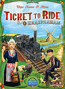 Brettspiel - Ticket to Ride. Niederlande (Erweiterung)